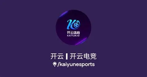 开云电竞官网｜中国官方网站